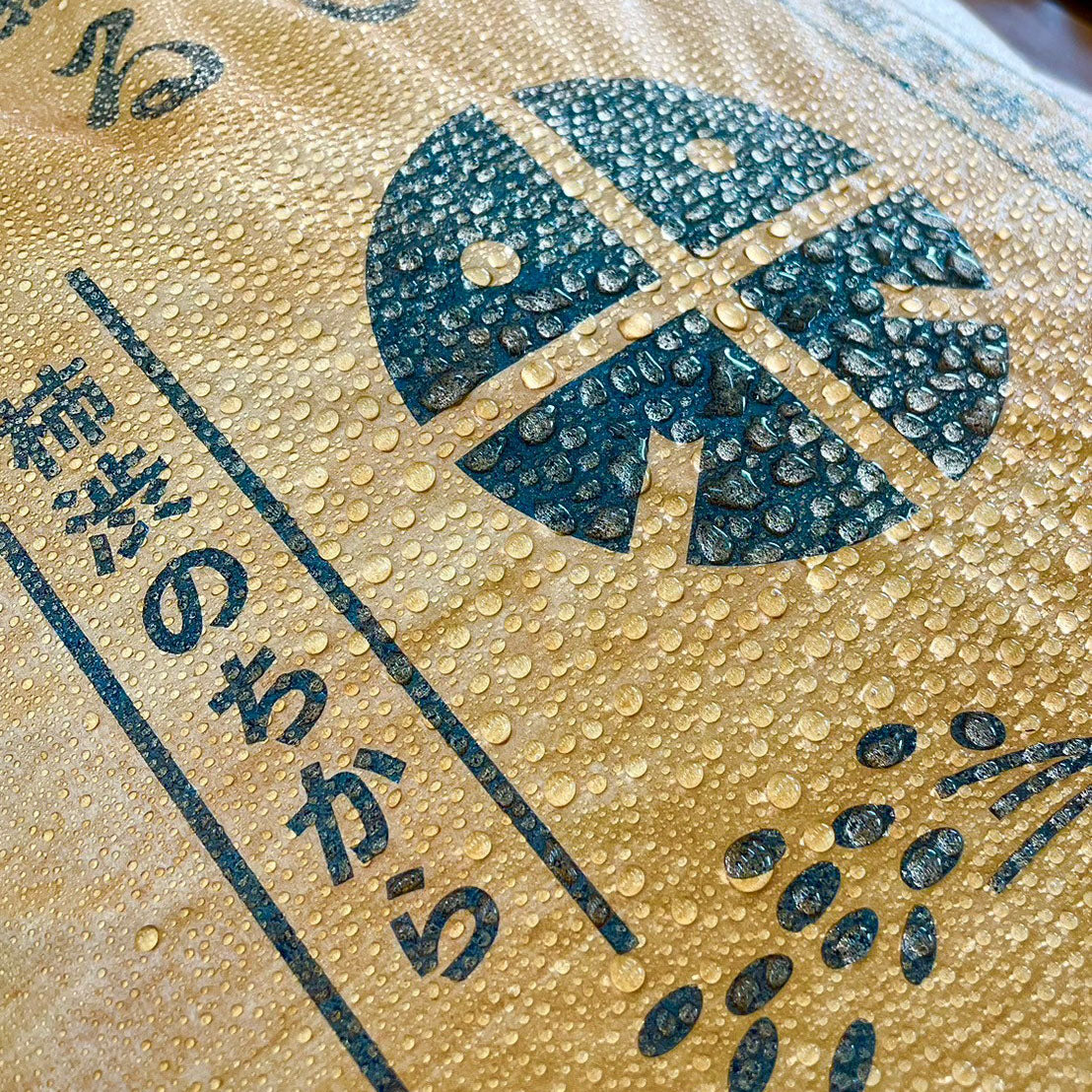柿渋撥水米袋 30kg