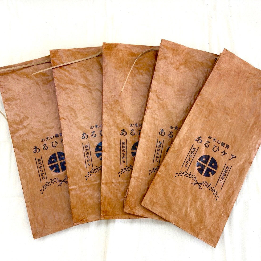 無臭柿渋撥水米袋 10kg