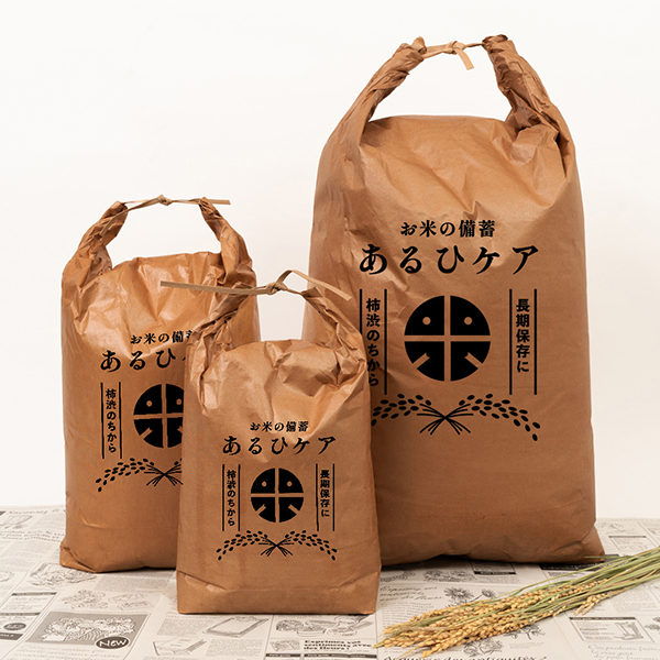 柿渋撥水米袋 5kg5枚セット